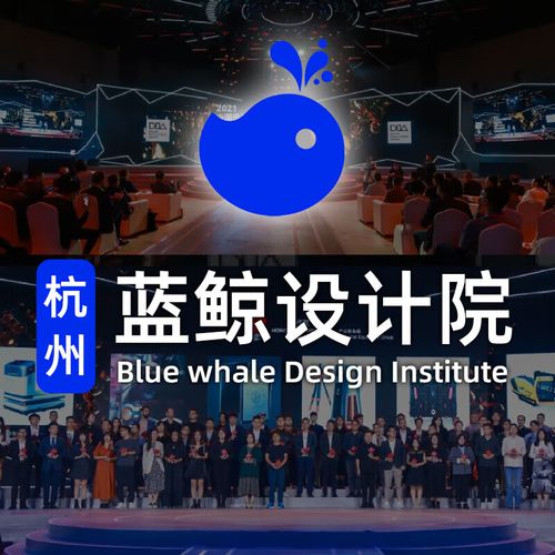 杭州工业设计服务全景指南 外观、结构、钣金、VI与3D渲染代做解析