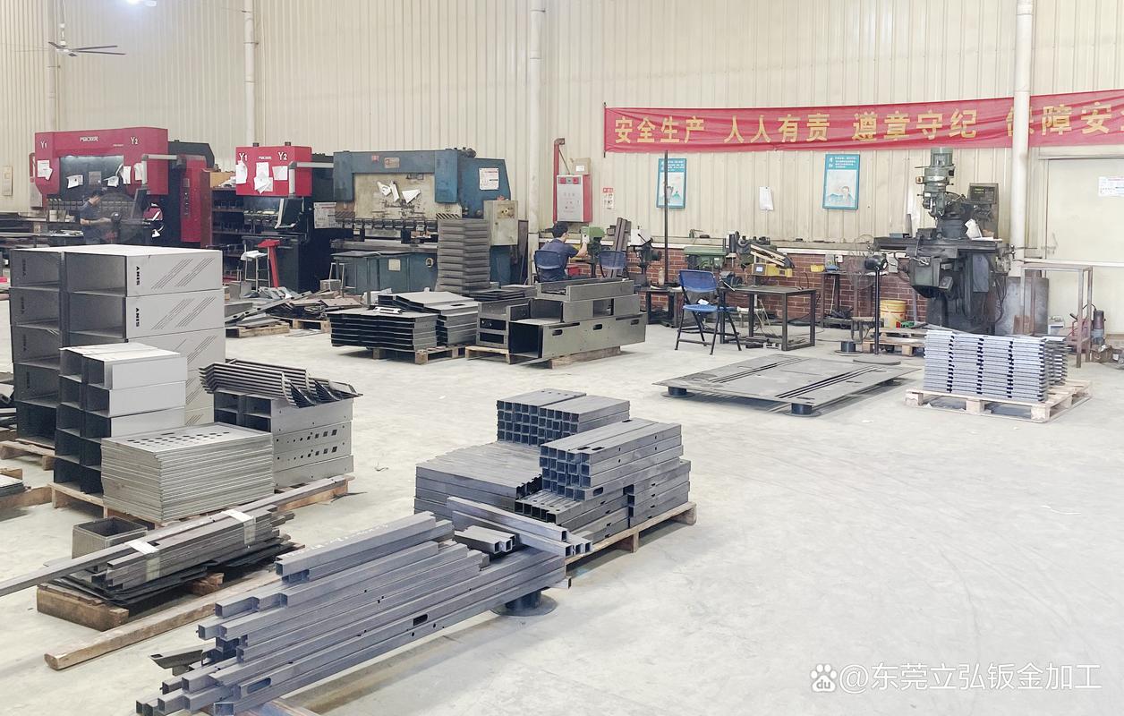 全工序质检 立弘钣金严控尺寸偏差，铸就卓越品质